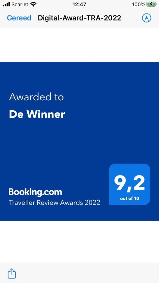 De Winner 미들케르케 외부 사진